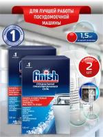 FINISH Соль специальная гранулированная для посудомоечных машин 1,5 кг. х 2 шт