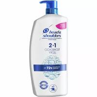 Head & Shoulders Шампунь 2 в 1 Основной Уход, 900 мл