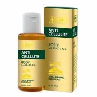 Антицеллюлитное массажное масло для тела Джовис / Jovees Anti Cellulite Body Massage Oil, 110 ml. Уценка срок годности до 9.2023