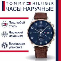 Наручные часы Tommy Hilfiger Montre 1791712