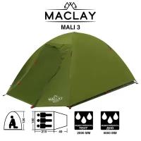 Maclay Палатка туристическая Maclay MALI 3, р. 255х180х120 см, 3-местная, двухслойная