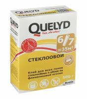 Клей для стеклообоев QUELYD 500 гр