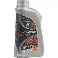 Моторное масло G-Energy Synthetic Active 5W-40 синтетическое 1 л