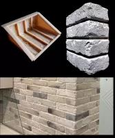 Царский кирпич ZIKAM - угловая полиуретановая форма для бетона, с боковыми стенками. Для литья угловой кирпичной лофт-плитки