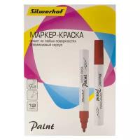 Маркер лаковый Silwerhof Paint 1726775