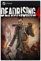 Игра Dead Rising 4 для PC, Steam, электронный ключ