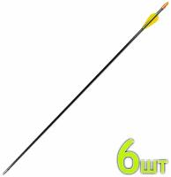 Лучные стрелы для детских луков Junxing JX028F с закругленным наконечником (6 шт.)