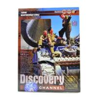 Discovery 09 (DVD)