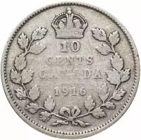 Канада 10 центов (cents) 1916