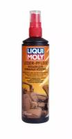 Средство для ухода за кожаными изделиями LIQUI MOLY 0,250л Leder-Pflege LIQUI MOLY 7631