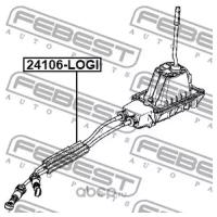 Трос коробки передач, 24106LOGI FEBEST 24106-LOGI