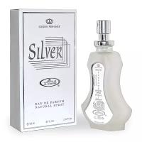 Парфюмерная вода для женщин Crown Perfumes Silver 35 мл