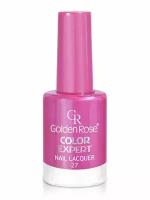 Golden Rose Лак Color Expert с перламутром тон 27 GRCE-P/27-2 шт