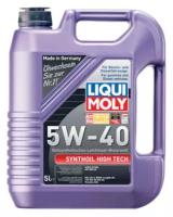 Масло моторное LIQUI MOLY Synthoil High Tech 5w40 (5л) Синтетика 1925/1307