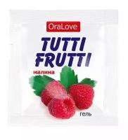 Саше гель-смазки Tutti-frutti с малиновым вкусом - 4 гр