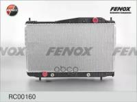 Радиатор Двигателя FENOX арт. RC00160