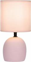 Настольная лампа Rivoli SHERON Б0057260 E14, Розовый