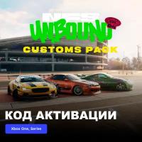 DLC Дополнение Need for Speed Unbound - Vol.4 Customs Pack Xbox Series X|S электронный ключ Аргентина