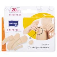 Пластыри MATOPAT UNIVERSAL 20 шт