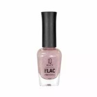 Лак для ногтей IQ BEAUTY Prolac+bioceramics, №088, 12.5 мл