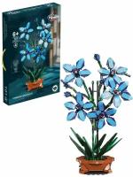 Конструктор Zuanma Цветы в горшке: Орхидея цимбидиум синяя 101-4