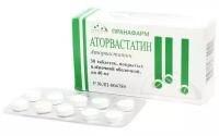 Аторвастатин, таблетки покрыт. плен. об. 40 мг (Пранафарм), 30 шт