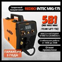 Сварочный полуавтомат 5в1 Redbo Intec Mig 175 + проволока в подарок инверторный полуавтоматический