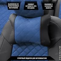 Подушка под шею с эффектом памяти для Ford Mondeo универсал IV (2007-2015) / Форд Мондео, Экокожа с алькантарой ромб, Синий с чёрным