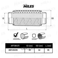 Труба гофрированная с внутренним металлорукавом 45X95 MILES HBFC45X95