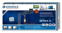 Кронштейн Kromax OFFICE-2 grey