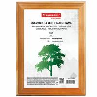 Рамка 15х20 см, дерево, багет 18 мм, BRAUBERG "HIT", канадская сосна, стекло, подставка, 390020, 390020