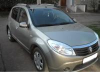 Рейлинги на крышу Renault Sandero (2010-2014) APS серые с чёрными основаниями 0246-11