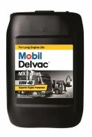 моторное масло Mobil Delvac MX Extra 10W-40 20 литров