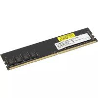 Apacer DDR4 8GB 3200MHz DIMM (PC4-25600) CL22 1.2V (Retail) 1024*8 3 years (AU08GGB32CSYBGH/EL.08G21.GSH)