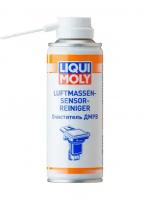 Очиститель ДМРВ 200 мл. LIQUI MOLY 4066