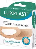 Пластырь LUXPLAST Глазной (взрослый) №7 # М