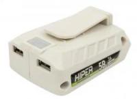 Hiper Hlt-120