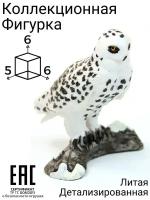 Игрушка фигурка животного Белая Полярная Сова