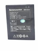 Аккумуляторная батарея BL222 для Lenovo S660/S668T