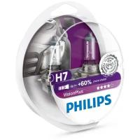 Лампа галогенная Philips VisionPlus H7 12V 55W, 2 шт