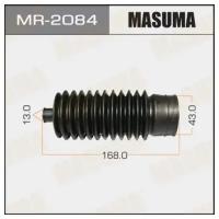 Рулевой рейки пыльник Masuma MR-2084, MR2084 MASUMA MR-2084