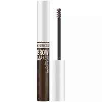 Тушь для бровей Belor Design BROW MAKER, тон 11