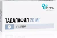 Тадалафил, таблетки покрыт. плен. об. 20 мг, 1 шт