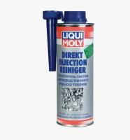 LIQUI MOLY Direkt Injection Reiniger 500мл