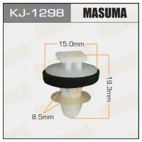 Клипса крепежная Masuma 1298-KJ, KJ1298 MASUMA KJ-1298