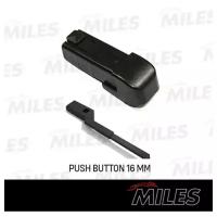 Адаптер для гибридных щеток PUSH BUTTON 16mm (комплект 10 шт.) MILES KM310