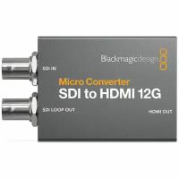 Blackmagic Micro Converter SDI/HDMI 12G