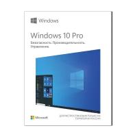 Microsoft FQC-09131 Win Pro 10 32-bit 64-bit All Lng PK Lic Online DwnLd NR