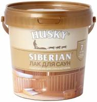 Лак акриловый для сауны HUSKY Siberian 0.9 кг полуматовый