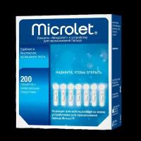 Ланцеты Microlet 200 шт